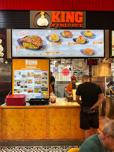King of Fried Rice - Jurong East