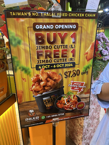 Fried Chicken Master - Century Square - Hospitality and gastronomy