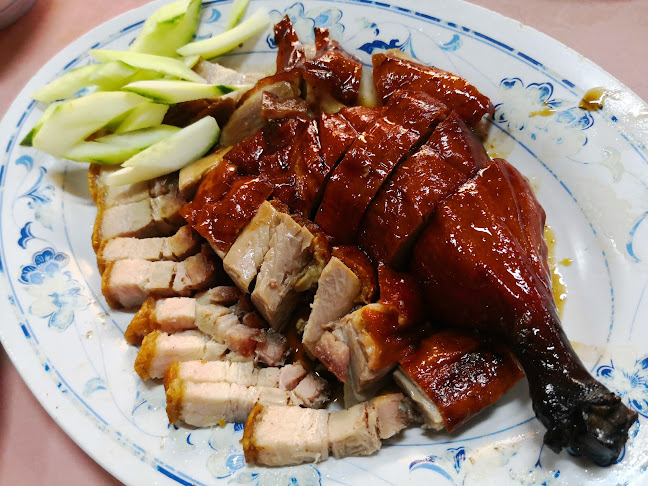 Hiang Lee Chicken Rice - Hospitality and gastronomy