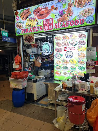 Pirate's Seafood - Singapore