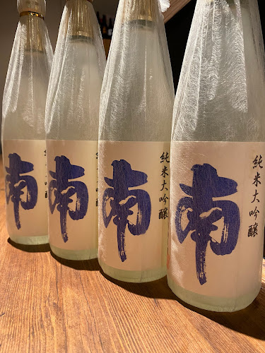 Opinii despre Kagura Singapore în Singapore - Hospitality and gastronomy