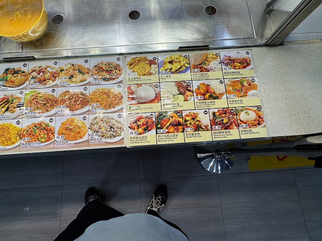 Unicuz vegetarian - Hospitality and gastronomy