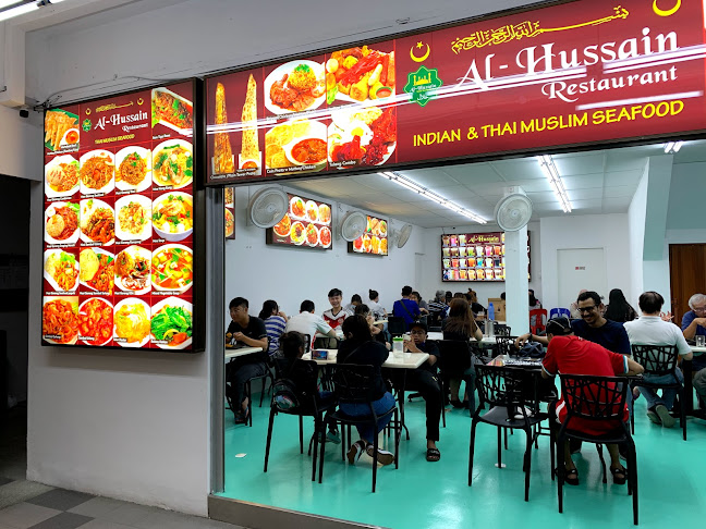 Al-Hussain Restaurant - Singapore