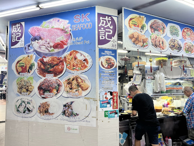 244 Upper Thomson Rd, Singapore 574369