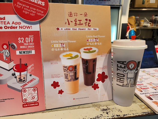 LiHO TEA @ Greenridge Shopping Centre - Singapore