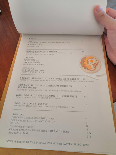 462A Crawford Ln, #01-73, Singapore 191462