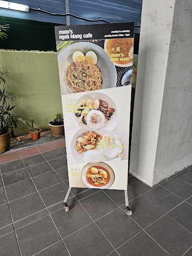 Blk 154 Serangoon North Ave 1, #01-442, Singapore 550154