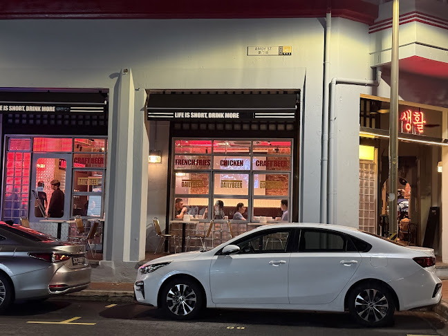 212 Telok Ayer St, Singapore 068645