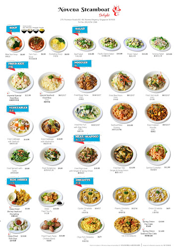 Novena Steamboat Delight