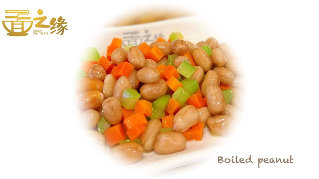 Mian Zhi Yuan 面之缘 - Hospitality and gastronomy