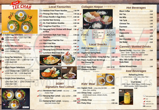 27 W Coast Hwy, #01-12, Singapore 117867