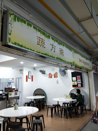 Opinii despre SHU Vegetarian AMK în Singapore - Hospitality and gastronomy