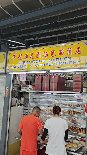 Opinii despre Serangoon Garden Bakery & Confectionery în Singapore - Hospitality and gastronomy