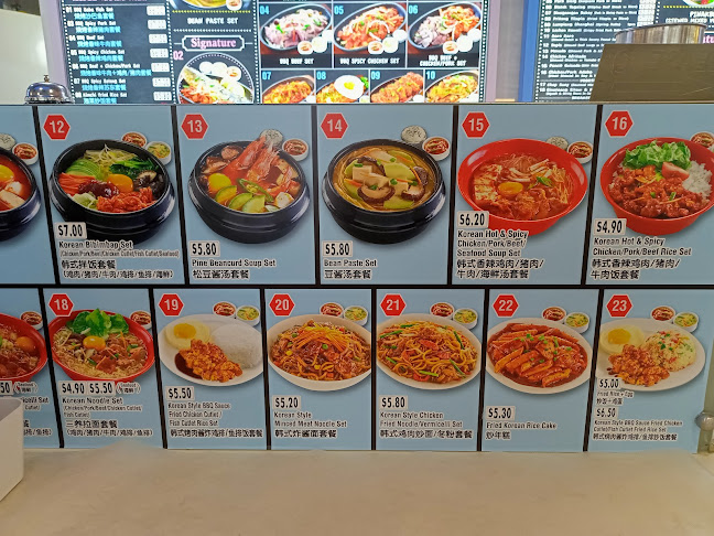 624 Choa Chu Kang Street 62, Singapore 680624