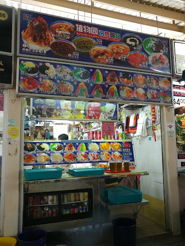 Opinii despre Botanic Garden Dessert Corner în Singapore - Hospitality and gastronomy