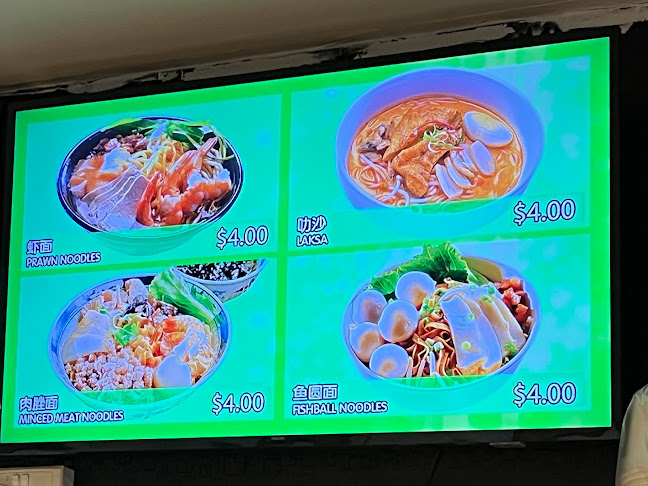 14 Scotts Rd, Singapore 228213