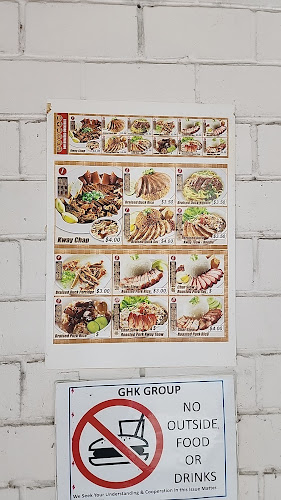 848 Braised Duck Rice