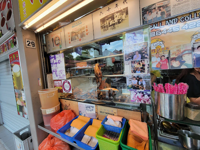 East Coast Lagoon Food Village - Singapore