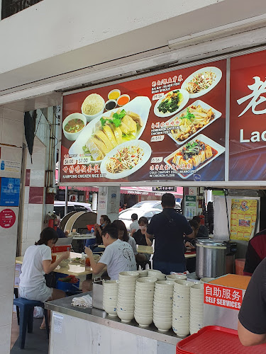 Comentarii opinii despre Lao Wang Kampong Bean Sprout Chicken Rice Hor Fun