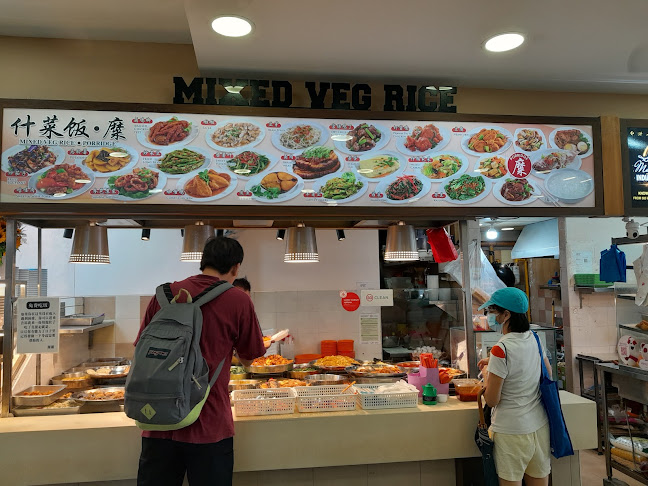 De Yue Lou Mix Vege Rice