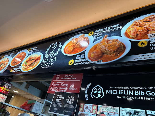 Na Na Homemade Curry - Singapore