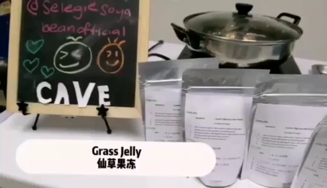 Selegie Soyabean - Singapore