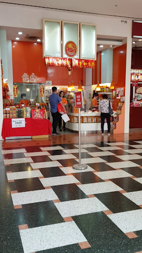 Fragrance Bak Kwa 香味肉干