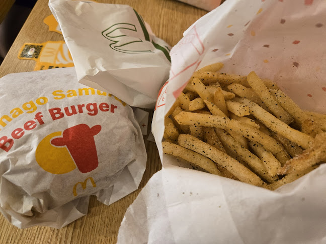 McDonald's West Coast Park - Hospitality and gastronomy