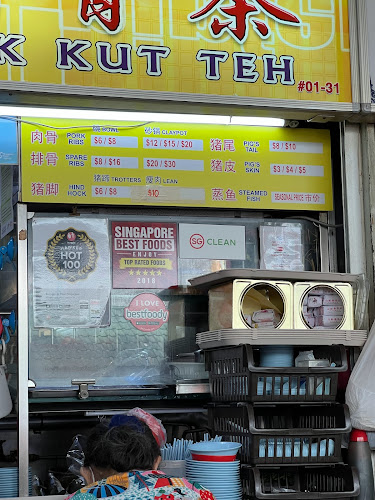 Opinii despre Seng Kee Bak Kut Teh în Singapore - Hospitality and gastronomy