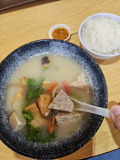 Tan Xiang Sliced Fish Soup