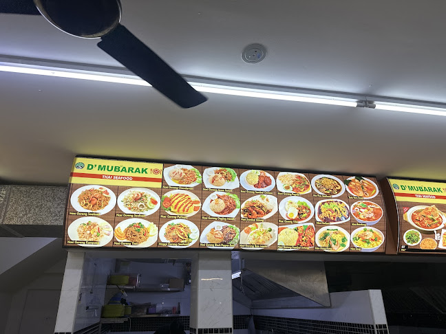 51 Guillemard Rd, Singapore 399705