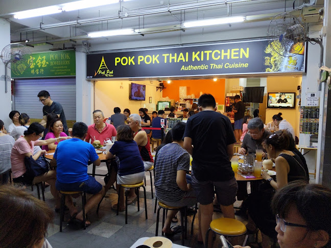 Pok Pok Thai Kitchen