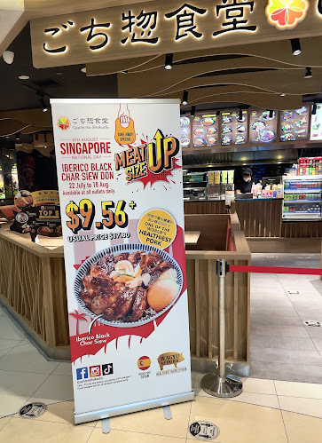 Opinii despre Gochi-So Shokudo ごち惣食堂 @ Bedok Mall în Singapore - Hospitality and gastronomy