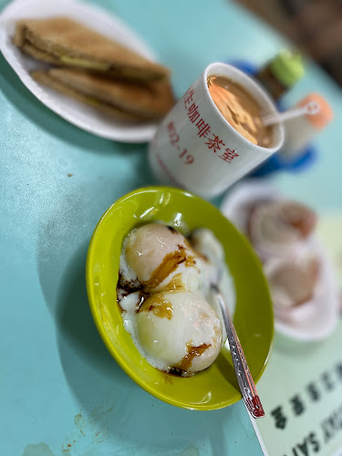 Dong Sheng Beverage - Singapore
