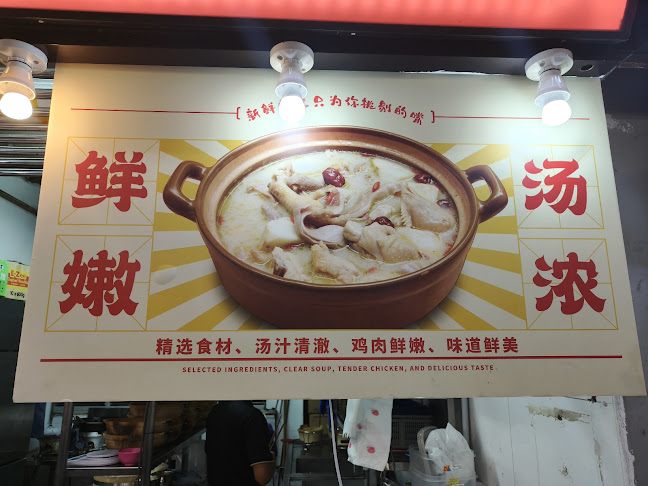 312A Sumang Link, #01-05, Singapore 821312