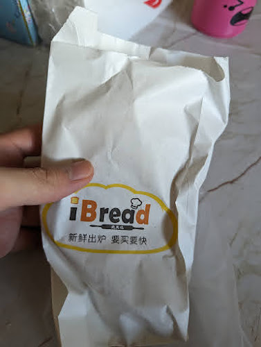 iBread Express Pasir Ris - Singapore