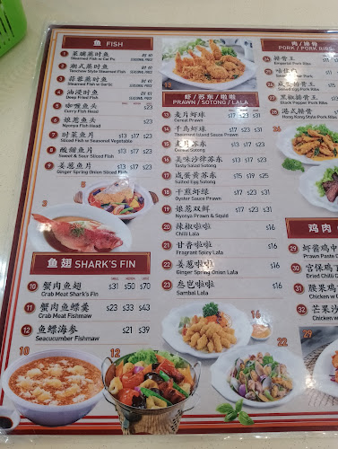 FuLee Seafood - Singapore