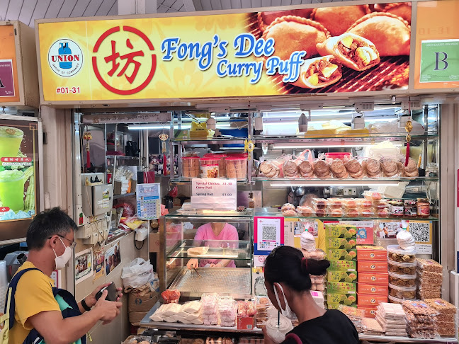 Fong's Dee Curry Puff - Hospitality and gastronomy