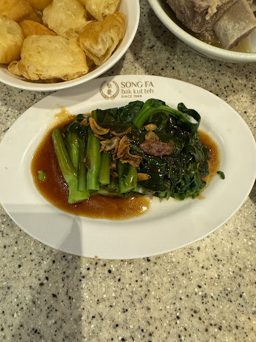Song Fa Bak Kut Teh (Jewel Changi Airport) - Singapore