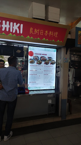Opinii despre Yoshiki în Singapore - Hospitality and gastronomy