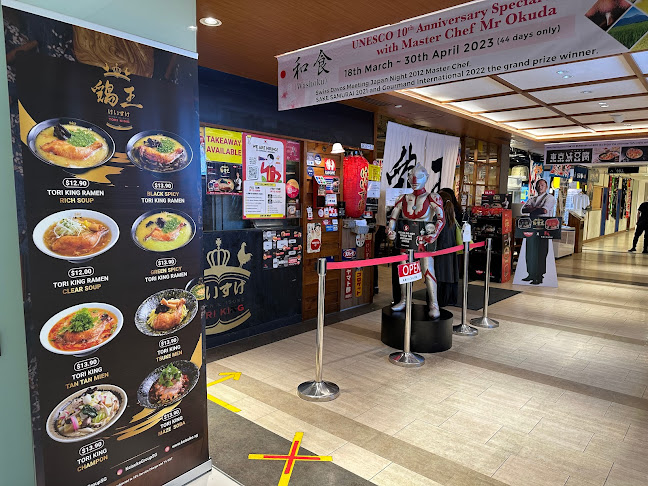 Ramen Keisuke Tori King - Hospitality and gastronomy