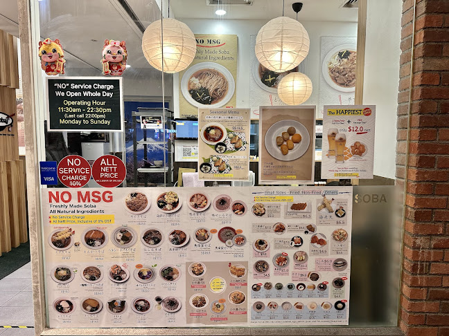 Comentarii opinii despre Tokyo Soba (Tanjong Pagar)