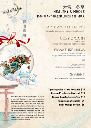 Wakamama 100% Vegan Japanese Fusion (By Reservation)