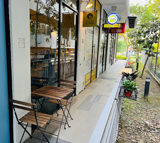 Ji Yue Coffee (集月咖啡) - Hospitality and gastronomy