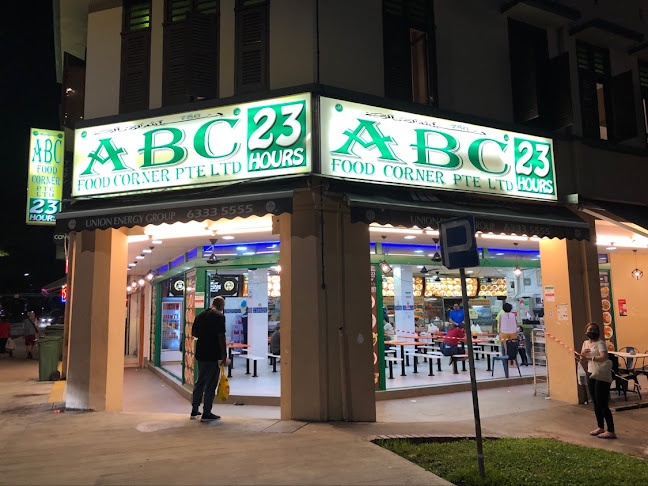ABC Food Corner