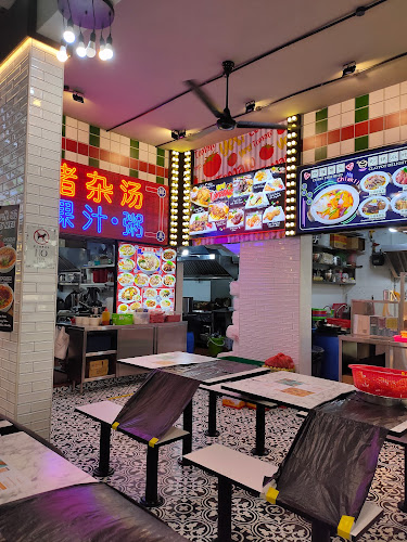 Wufu Coffeeshop - Hospitality and gastronomy