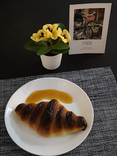 Kim Si Yan Birdnest Cafe - Hospitality and gastronomy