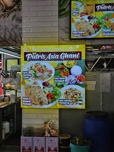 Opinii despre Chef Chicken Rice în Singapore - Hospitality and gastronomy