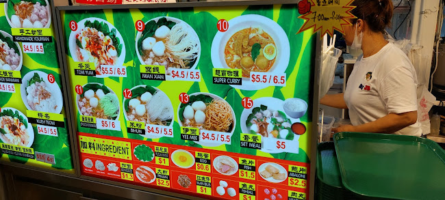 Coffee United - Hospitality and gastronomy