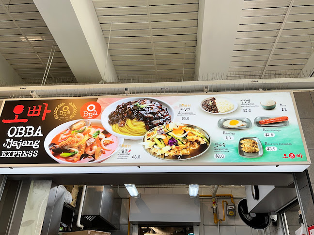 Opinii despre O.BBa Jjajang Express @ One Punggol în Singapore - Hospitality and gastronomy